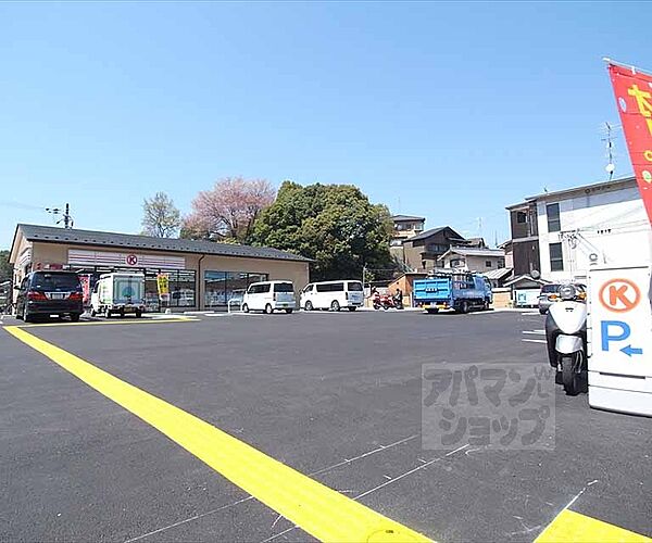 京都府京都市左京区岩倉幡枝町(賃貸アパート2LDK・2階・60.23㎡)の写真 その30