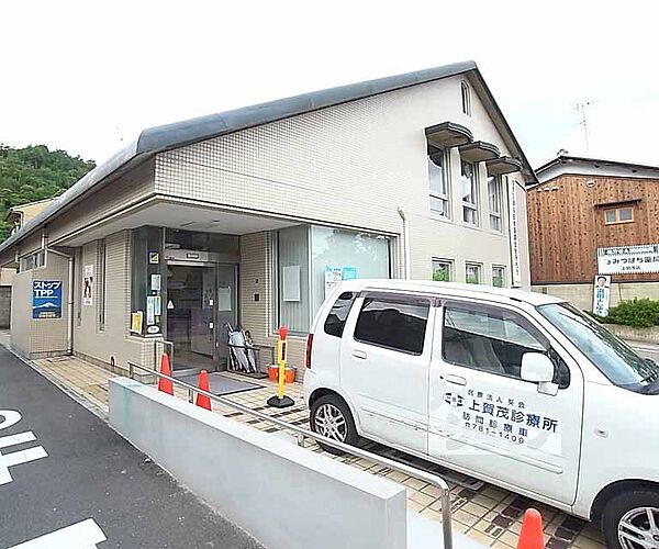 オルビスミソノ 401｜京都府京都市北区大宮南田尻町(賃貸マンション1K・4階・21.12㎡)の写真 その23