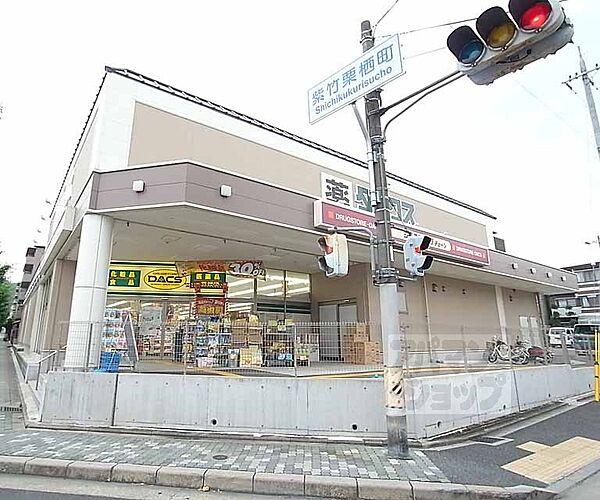 ベルヴィｎａｄａ 301｜京都府京都市北区紫竹北大門町(賃貸マンション1R・3階・19.48㎡)の写真 その13