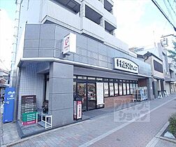 京都府京都市左京区田中里ノ前町（賃貸マンション1K・4階・20.00㎡） その23