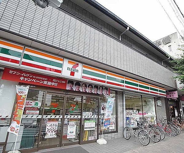 画像28:セブンイレブン京都上七軒店まで482m