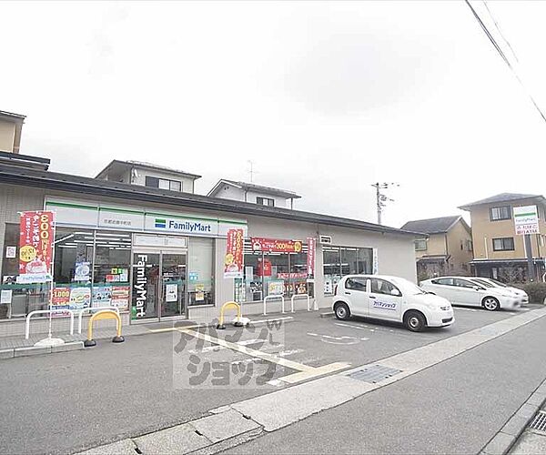 画像30:ファミリーマート京都岩倉中町店まで338m 酒・タバコ・ＡＴＭ