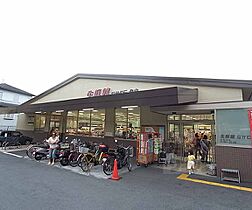 レジデンス浅野 403 ｜ 京都府京都市北区紫野泉堂町（賃貸マンション1K・4階・21.00㎡） その12