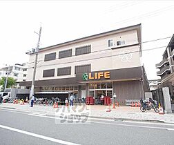 京都府京都市左京区吉田下阿達町（賃貸マンション1K・1階・20.00㎡） その30