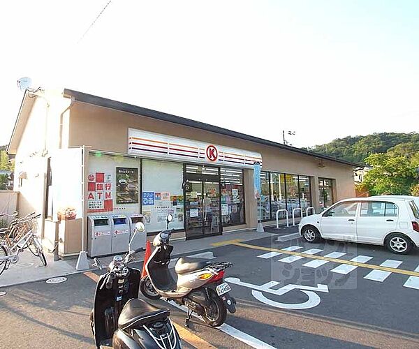 レオパレスアルモニ 210｜京都府京都市北区上賀茂津ノ国町(賃貸アパート1K・2階・22.35㎡)の写真 その12