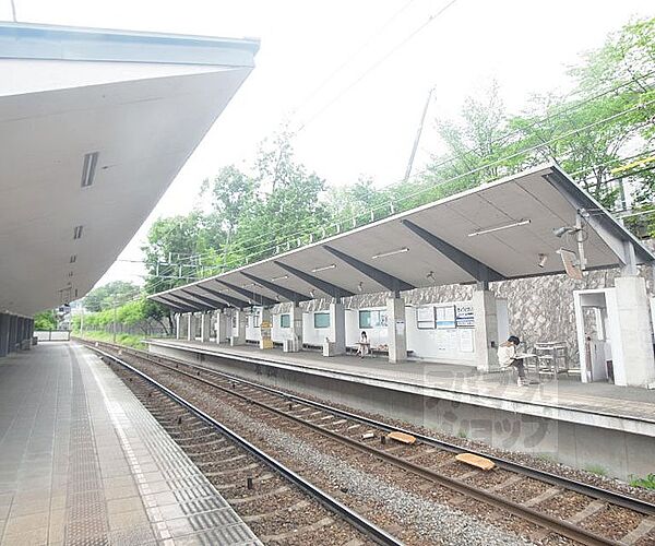 画像25:京都精華大駅まで2500m