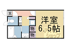 京都府京都市上京区三芳町（賃貸アパート1K・1階・20.28㎡） その2