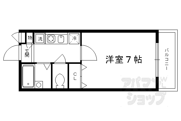 レザンス高縄 205｜京都府京都市北区上賀茂高縄手町(賃貸マンション1K・2階・24.00㎡)の写真 その2