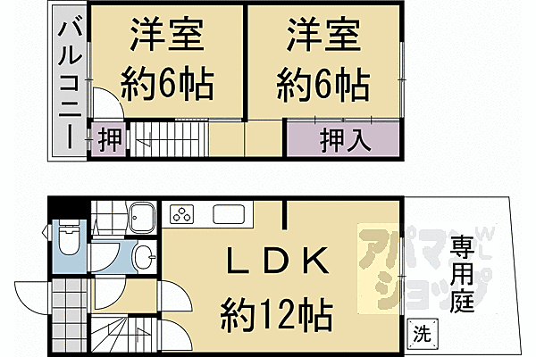 京都府京都市左京区上高野畑町(賃貸テラスハウス2LDK・--・49.57㎡)の写真 その2