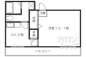 ライブコート神山 303 ｜ 京都府京都市北区上賀茂神山（賃貸マンション1DK・3階・36.00㎡） その2