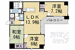 京阪本線 神宮丸太町駅 徒歩4分