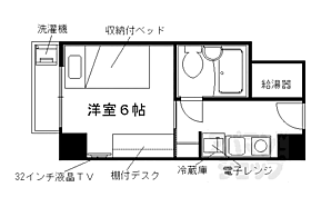 京都府京都市上京区今出川通浄福寺西入ル東上善寺町（賃貸マンション1K・4階・16.39㎡） その2