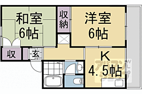 セジュール今原 B103 ｜ 京都府京都市北区西賀茂今原町（賃貸アパート2DK・1階・40.15㎡） その2