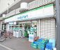 周辺：ファミリーマート紫明通店まで500m