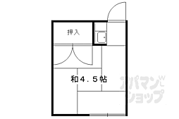 🉐敷金礼金0円！🉐片山館