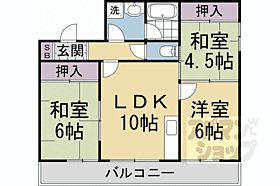 京都府京都市左京区北白川堂ノ前町（賃貸マンション3LDK・2階・50.46㎡） その2