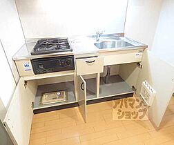 京都府京都市中京区室町通三条下ル烏帽子屋町（賃貸マンション1K・5階・29.52㎡） その23