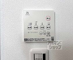 京都府京都市上京区聚楽町（賃貸マンション1DK・5階・23.21㎡） その27