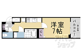 京都府京都市中京区壬生賀陽御所町（賃貸マンション1K・2階・25.05㎡） その2