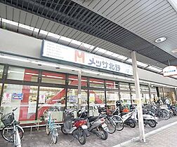 京都府京都市上京区一条通六軒町西入三条殿町（賃貸マンション1K・2階・23.00㎡） その30