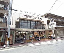 ハイツやすらい 102 ｜ 京都府京都市北区西賀茂南川上町（賃貸アパート2LDK・1階・52.84㎡） その17