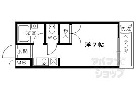 バレンタインビル 202 ｜ 京都府京都市北区衣笠北高橋町（賃貸マンション1K・2階・21.00㎡） その2