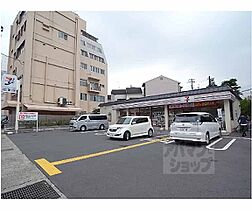 京都府京都市左京区高野玉岡町（賃貸アパート1LDK・3階・33.08㎡） その30