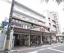 ヴェルメゾン北大路 301 ｜ 京都府京都市北区紫野西御所田町（賃貸マンション1K・3階・23.40㎡） その26