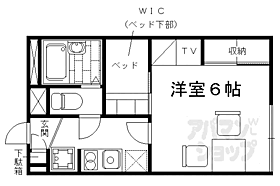 京都府京都市中京区壬生馬場町（賃貸アパート1K・1階・19.87㎡） その2