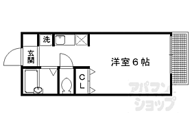 グリーンコーポ下鴨 205 ｜ 京都府京都市左京区松ケ崎桜木町（賃貸アパート1K・2階・18.00㎡） その2