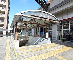 京都府京都市上京区中務町（賃貸マンション1R・2階・21.00㎡） その30