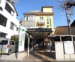 京都府京都市上京区寺之内通千本東入新猪熊町（賃貸マンション1K・4階・22.91㎡） その30