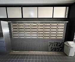 京都府京都市中京区室町通三条下ル烏帽子屋町（賃貸マンション1K・8階・29.52㎡） その24