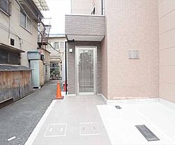 京都府京都市左京区田中野神町（賃貸マンション1K・4階・23.82㎡） その24