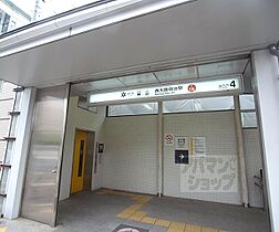 京都府京都市北区北野下白梅町（賃貸マンション1K・4階・24.97㎡） その25