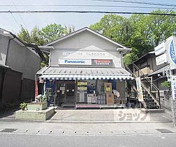 アパ－トメントハウス二軒家 202 ｜ 京都府京都市北区上賀茂二軒家町（賃貸アパート1K・2階・19.87㎡） その14