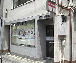 京都府京都市左京区聖護院蓮華蔵町（賃貸アパート1K・1階・20.00㎡） その30