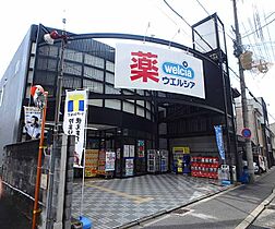 京都府京都市上京区小川通出水上る茶屋町（賃貸マンション1K・3階・18.48㎡） その21