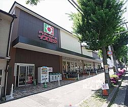 レコルト若林 502 ｜ 京都府京都市北区衣笠東御所ノ内町（賃貸マンション1K・5階・21.70㎡） その10