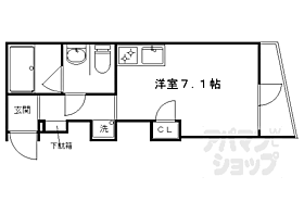 京都府京都市左京区山端川原町（賃貸マンション1R・1階・21.31㎡） その2