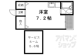 フラット・ユー 310 ｜ 京都府京都市北区平野上八丁柳町（賃貸アパート1R・3階・17.62㎡） その2