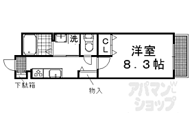 叡風館左京 206 ｜ 京都府京都市左京区松ケ崎杉ケ海道町（賃貸アパート1K・2階・28.50㎡） その2