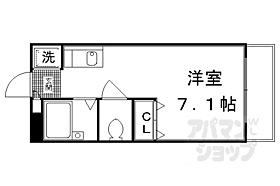 メゾン高木 203 ｜ 京都府京都市北区紫野西御所田町（賃貸アパート1K・2階・23.18㎡） その2