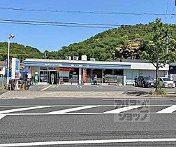 ＰＩＮＥ館 205 ｜ 京都府京都市左京区松ケ崎杉ケ海道町（賃貸マンション1K・2階・27.78㎡） その21