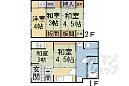京都市営烏丸線 今出川駅 徒歩8分