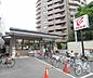 周辺：フレスコ 千本鞍馬口店まで756m