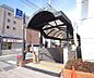 周辺：北山駅まで800m