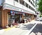 周辺：セブンイレブン京都平野宮本町店まで330m