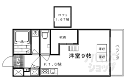 ホワイトハイムKAGAMIISHI 1階