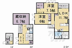 京都地下鉄東西線 東山駅 徒歩9分 2階/-